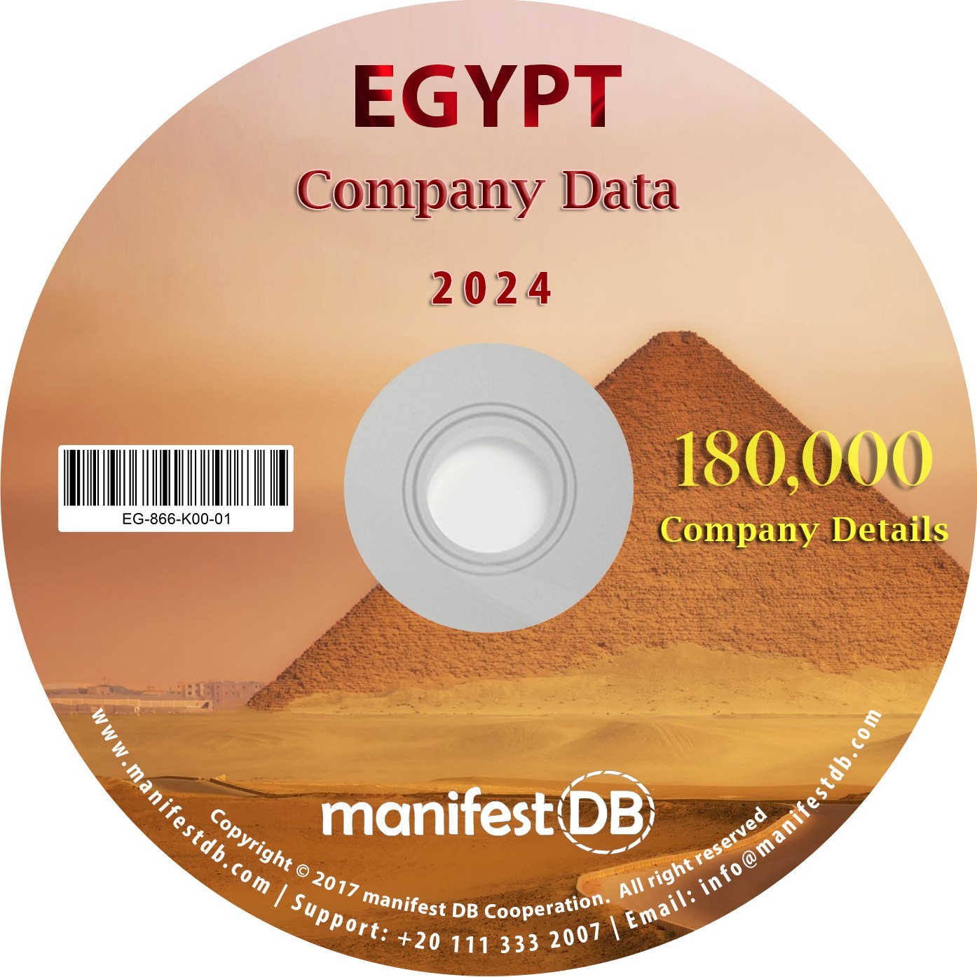 Egypt Company Database Disk 2024