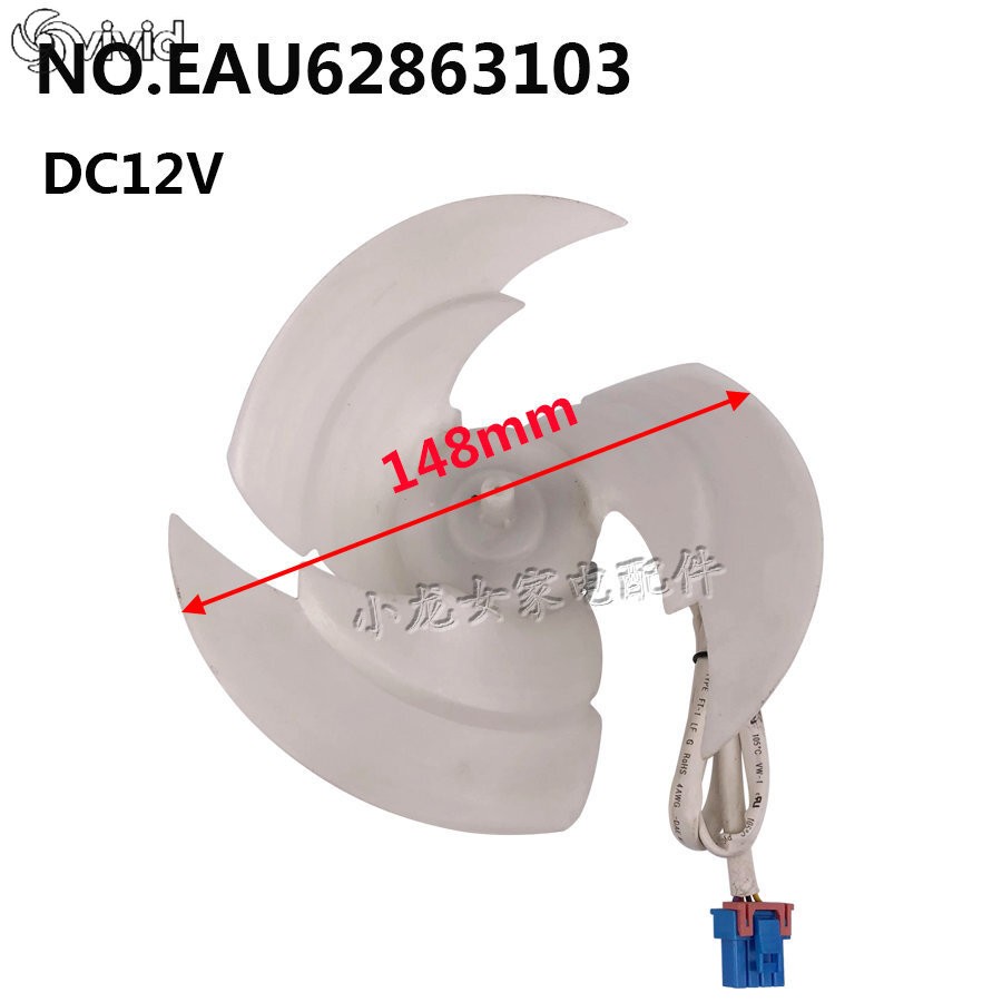 RDD002X46 EAU62863103 DC12V 1A 148MM for LG Refrigerator Cooling Fan