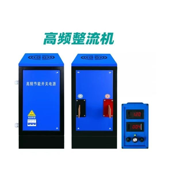 3000A/12V 1500A/12V 2000A/12V NEW Electroplating power supply rectifier machine