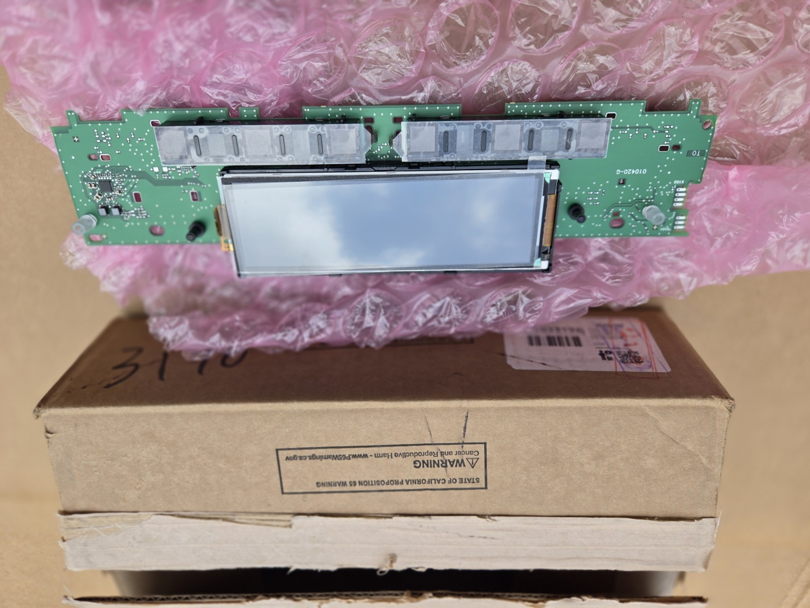 Bosch 11033196 DISPLAY MODULE PROGR