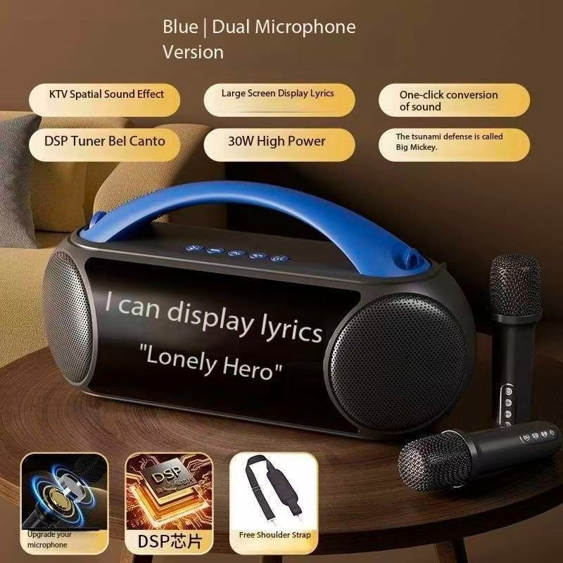 Wireless outdoor karaoke microphone and speaker with lyrics display all-in-one