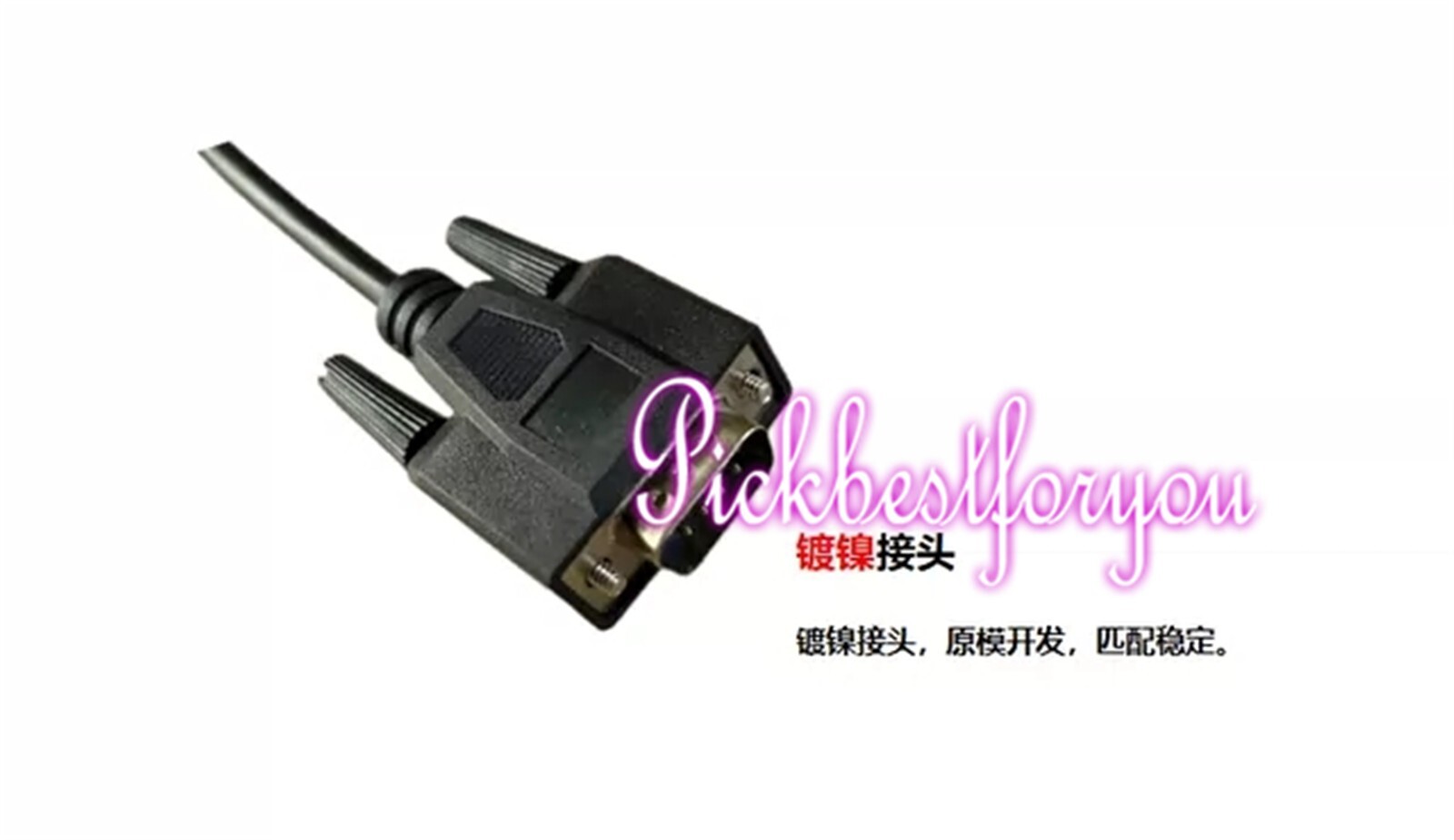 1PC NEW For KEB 00.F5.0C0-0010 USB Programming Cable #H88 YD