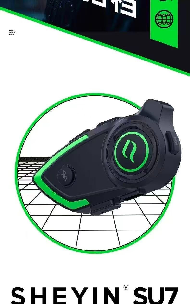 SHEYIN SU7 motorcycle helmet Bluetooth headphones noise waterproof riding