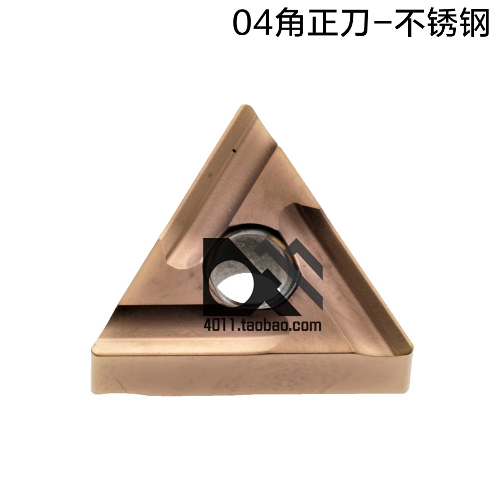 New TNMG160404R-S RP9125B、TNMG160408R-S RP9125B、TNMG160404L-S RP9125B