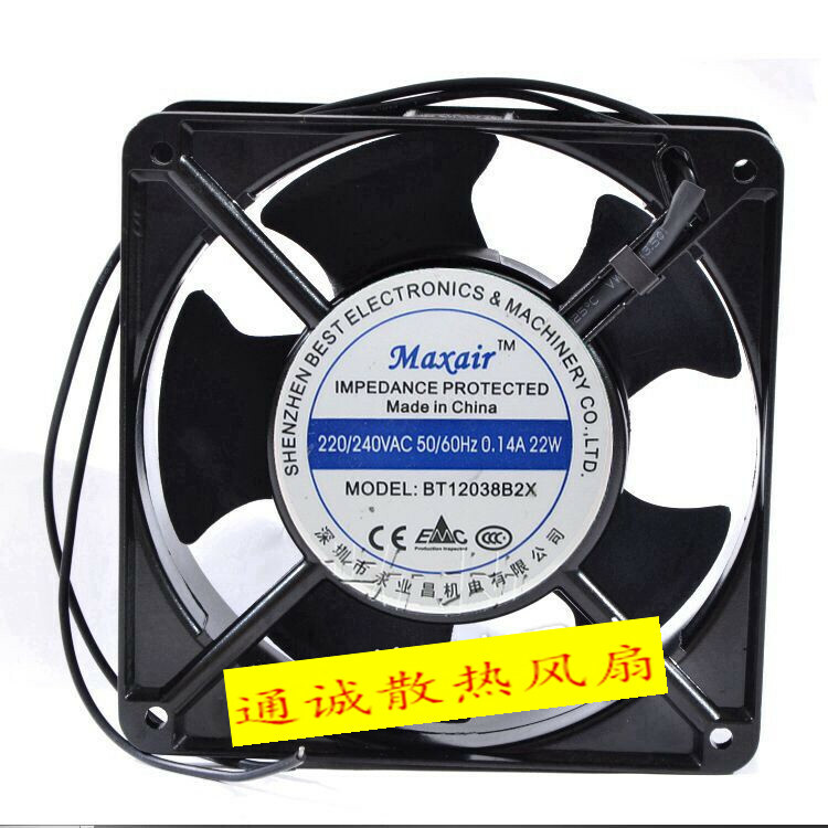 Maxair BT12038B2X 220V 0.14A 22W cooling fan cabinet AC fan