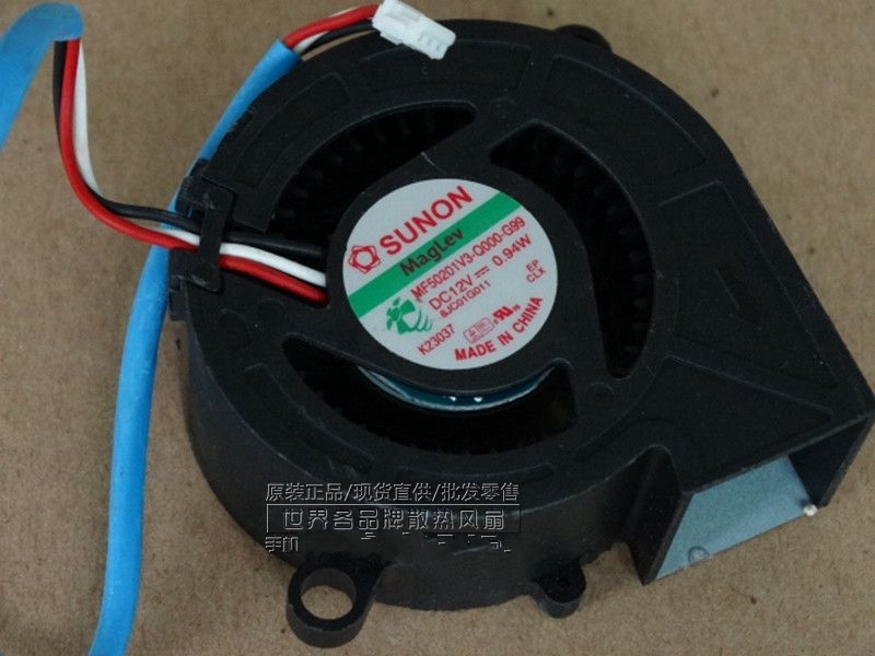 SUNON MF50201V3-Q000-G99 12V 0.94A 3pin projector blower cooling fan #M3485 QL
