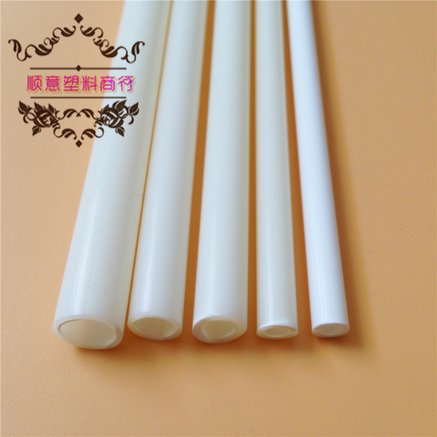 10 pcs ABS Styrene Plastic Rectangular Tube Pipe Width 10mmX250mm White #B49 GY