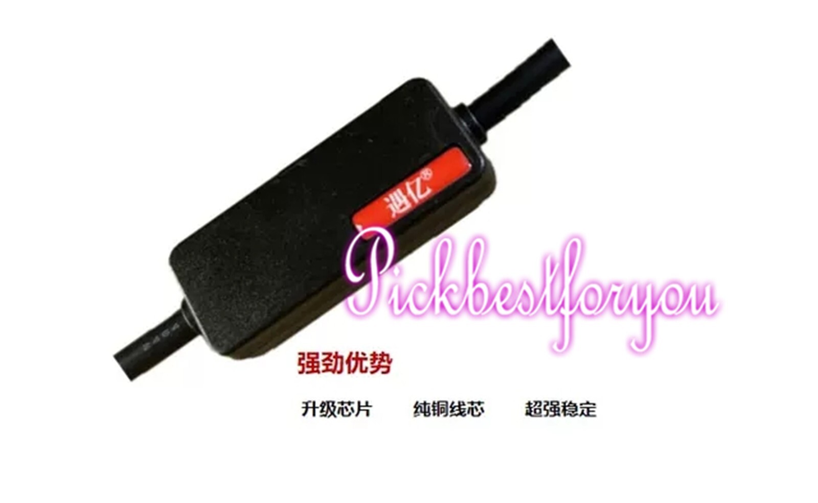 1PC NEW For KEB 00.F5.0C0-0010 USB Programming Cable #H88 YD
