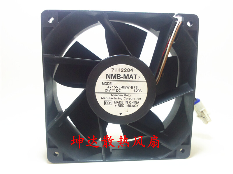 4715VL-05W-B76 EQ1 EQ2 EQ3 For NMB DC 24V 1.20A 120x120x38mm 4-wire Cooling Fan