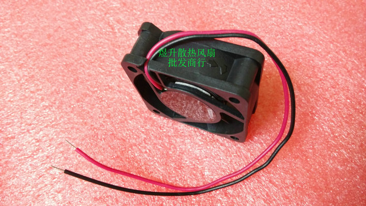 Y.L.FAN 4015 D40SH-12B fan 40*40*15mm 12V 0.14A 2pin #M3974 QL