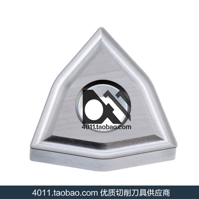 New WNMG080408 NX2525、WNMG080408 JS550