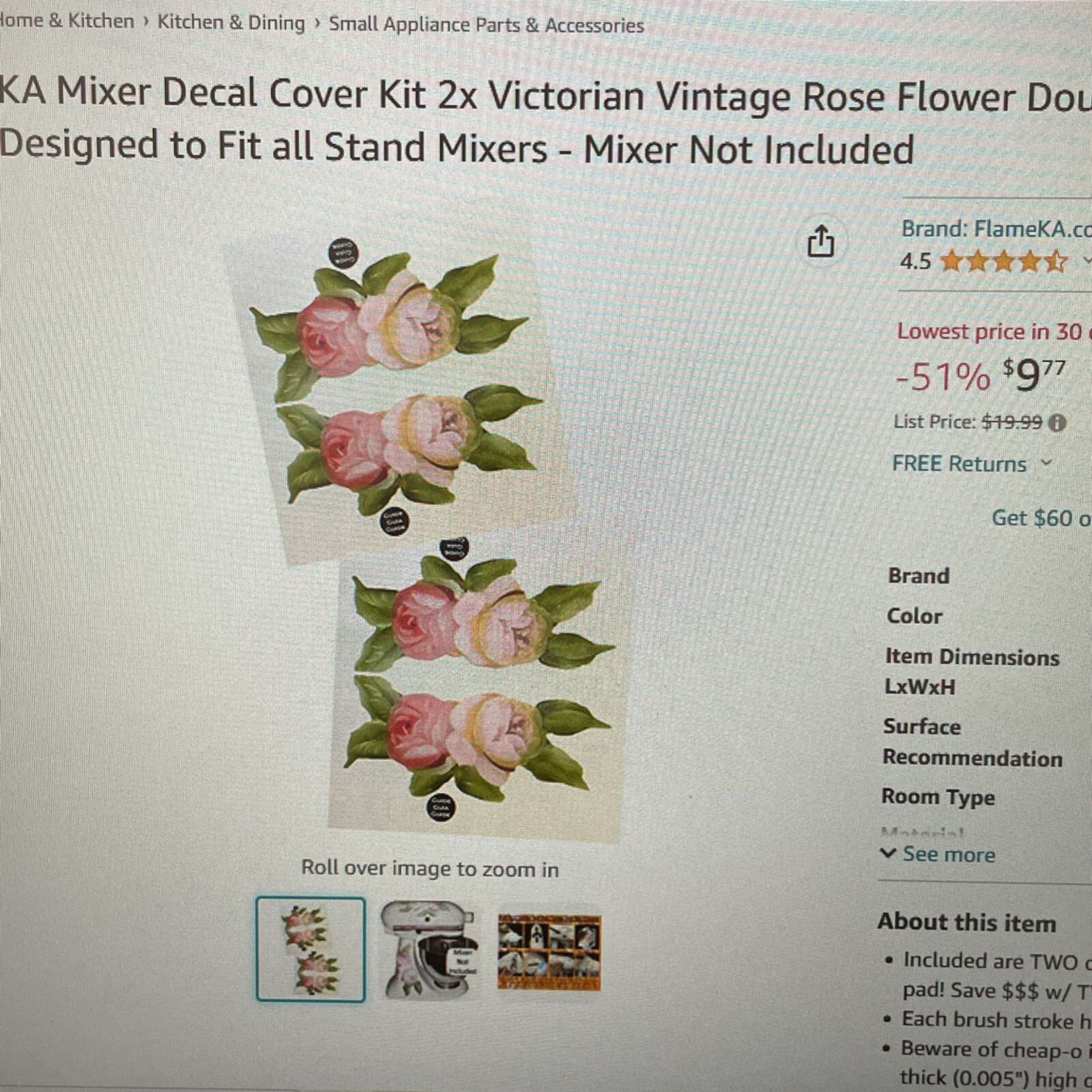 FBA EBAY Business And Inventory For Sale KA Mixer decals 850 units SELL READY