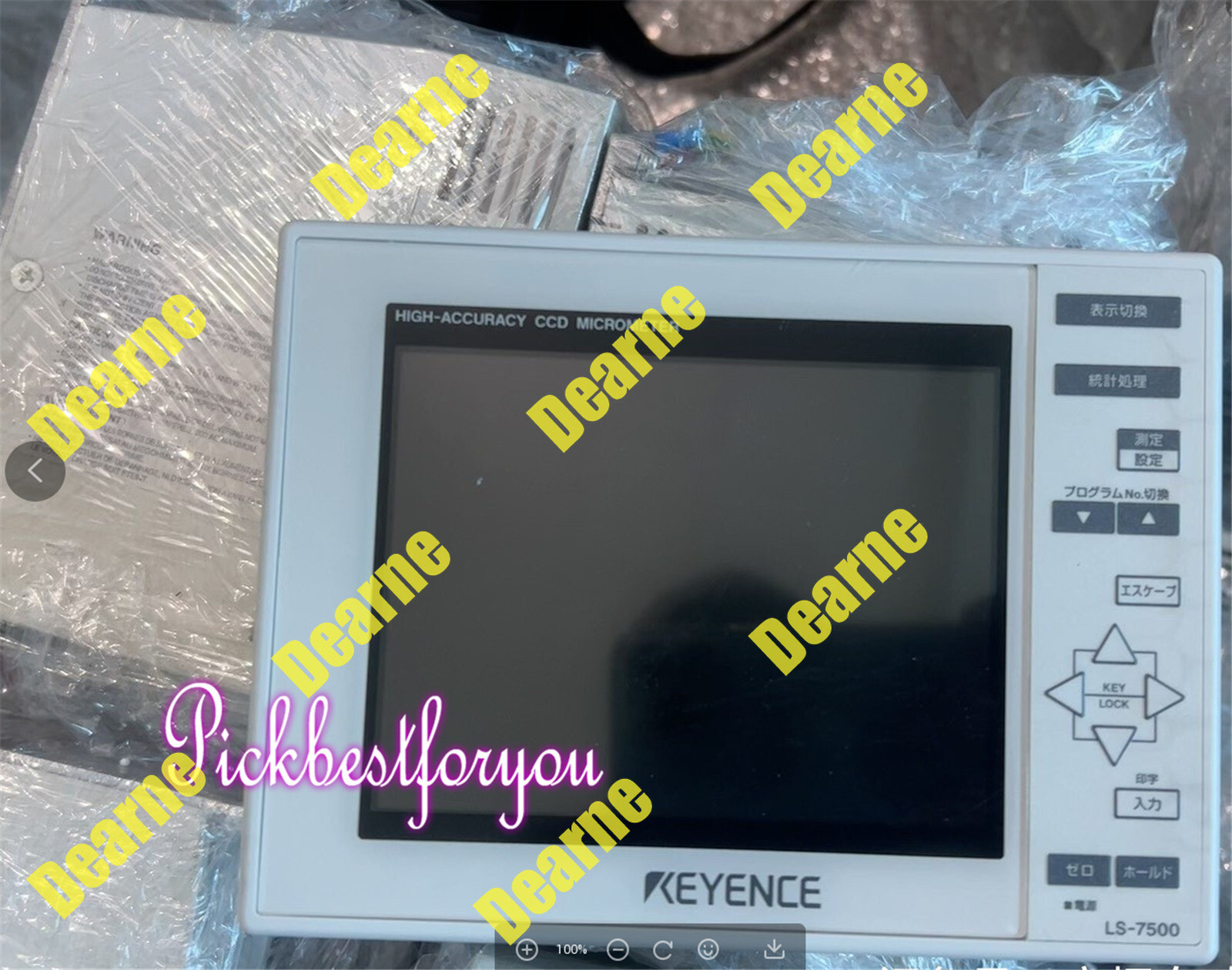 1PC KEYENCE LS-7500