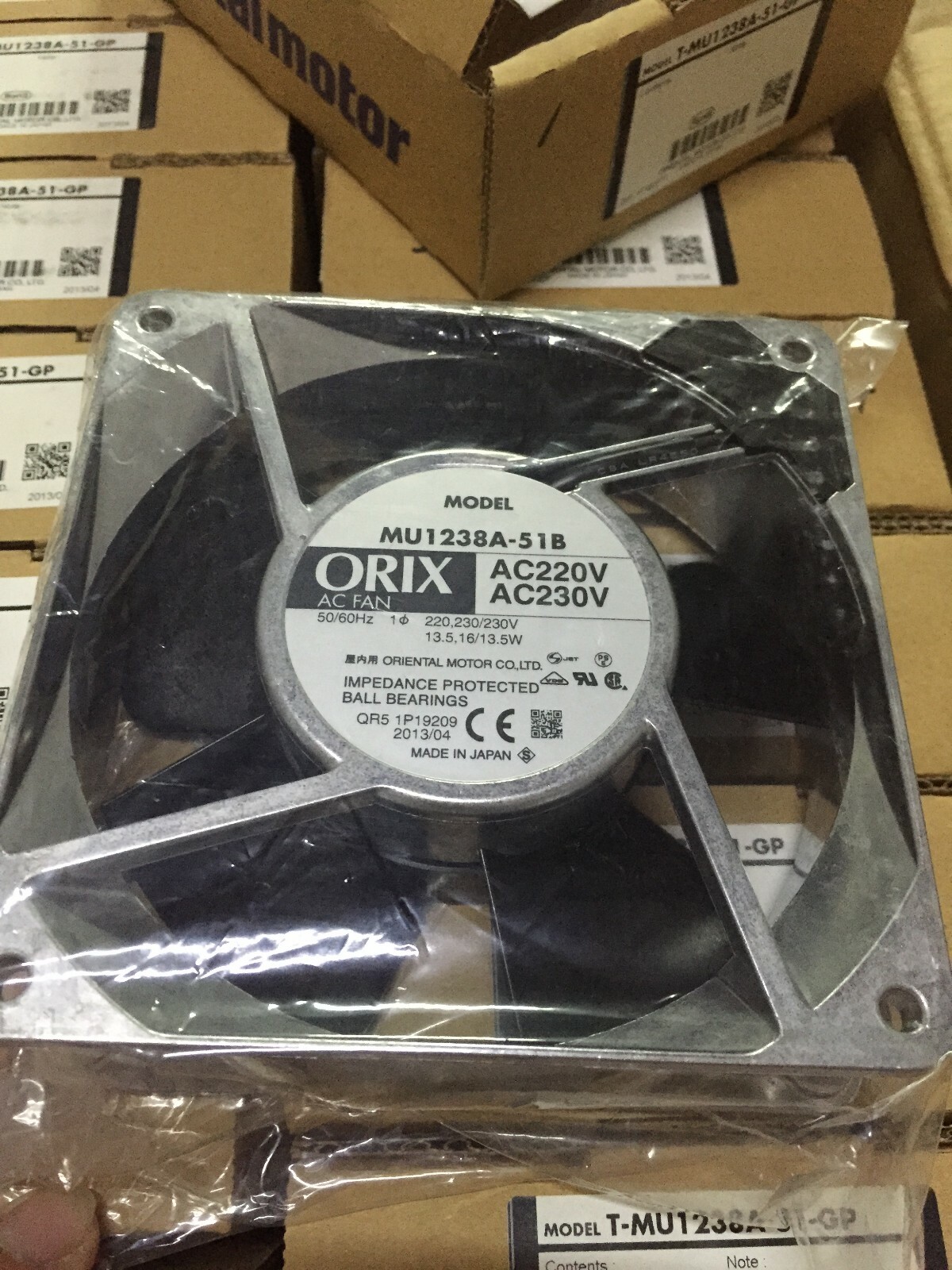 ORIX MU1238A-51B Aluminum frame cooling fan AC220/230V 14/16W 12038