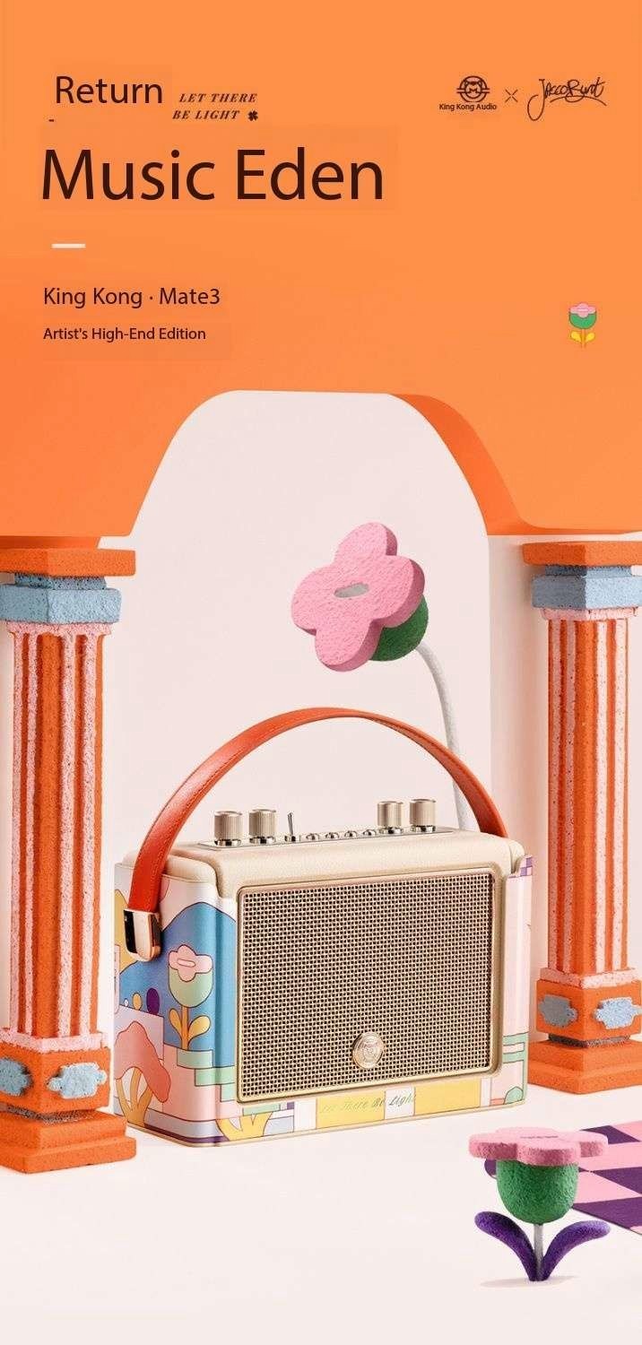 Elvis Sound Mate3 Computer Speakers Bluetooth Outdoor Home Use