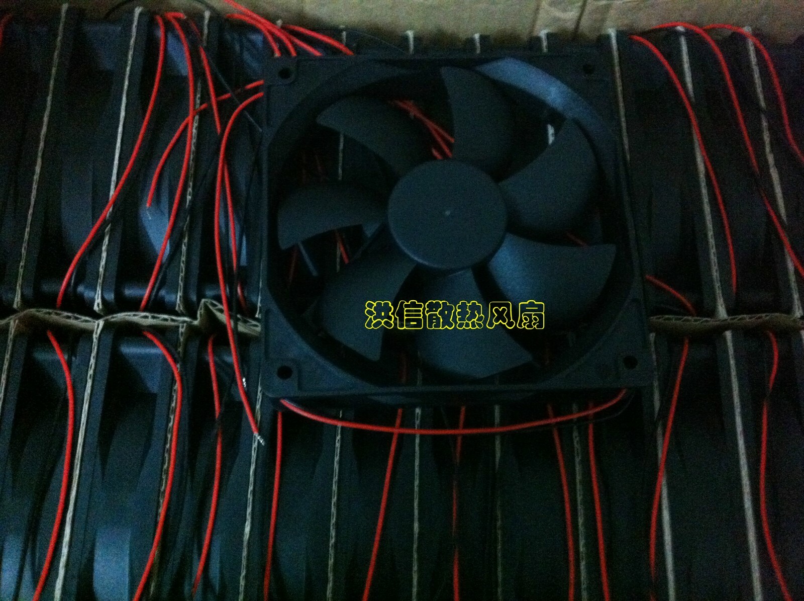 FOR RUNDA RD12025B12H Fan DC12V 0.60A 2wire 120*120*25mm