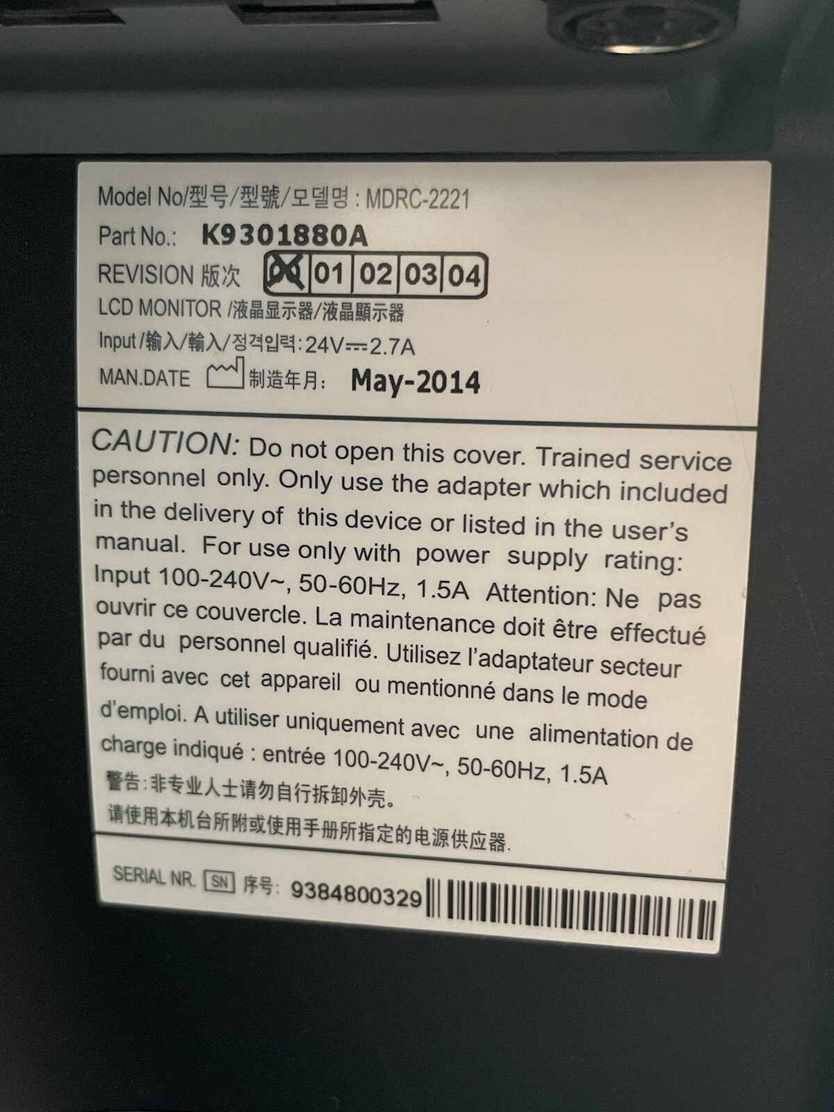 Barco Medical Monitors