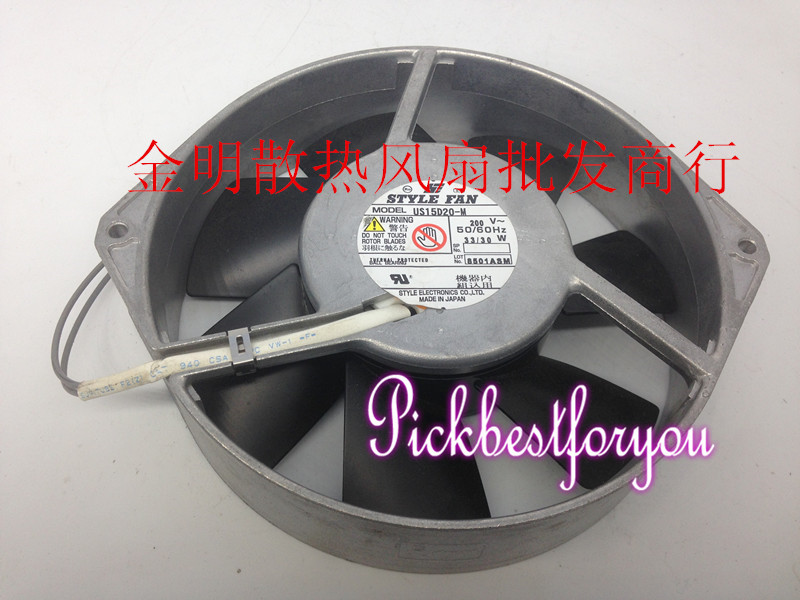 STYLE FAN US15D20-M AC200V 33/30W 50/60HZ 150*38mm 2wire cooling fan #M66A QL