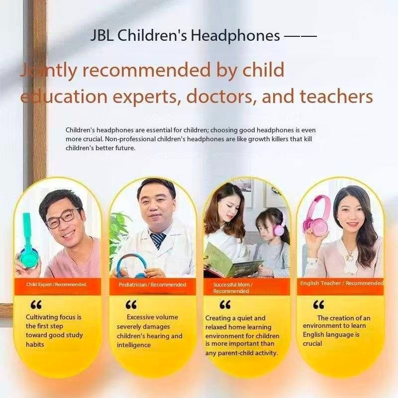 JR310 JBL 儿童耳机头戴式耳机通话带麦克风网课学习安全保护听力