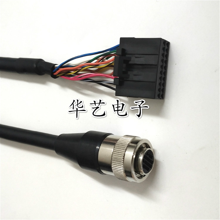 1PC NEW For FANUC A05B-2255-C101 Teach Pendant Cable #H1358Y YD