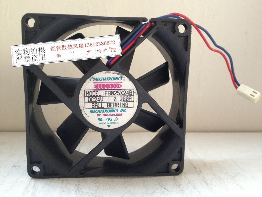 South Korea F8025X24B 8025 0.26A DC24 ball cooling fan #M2580 QL