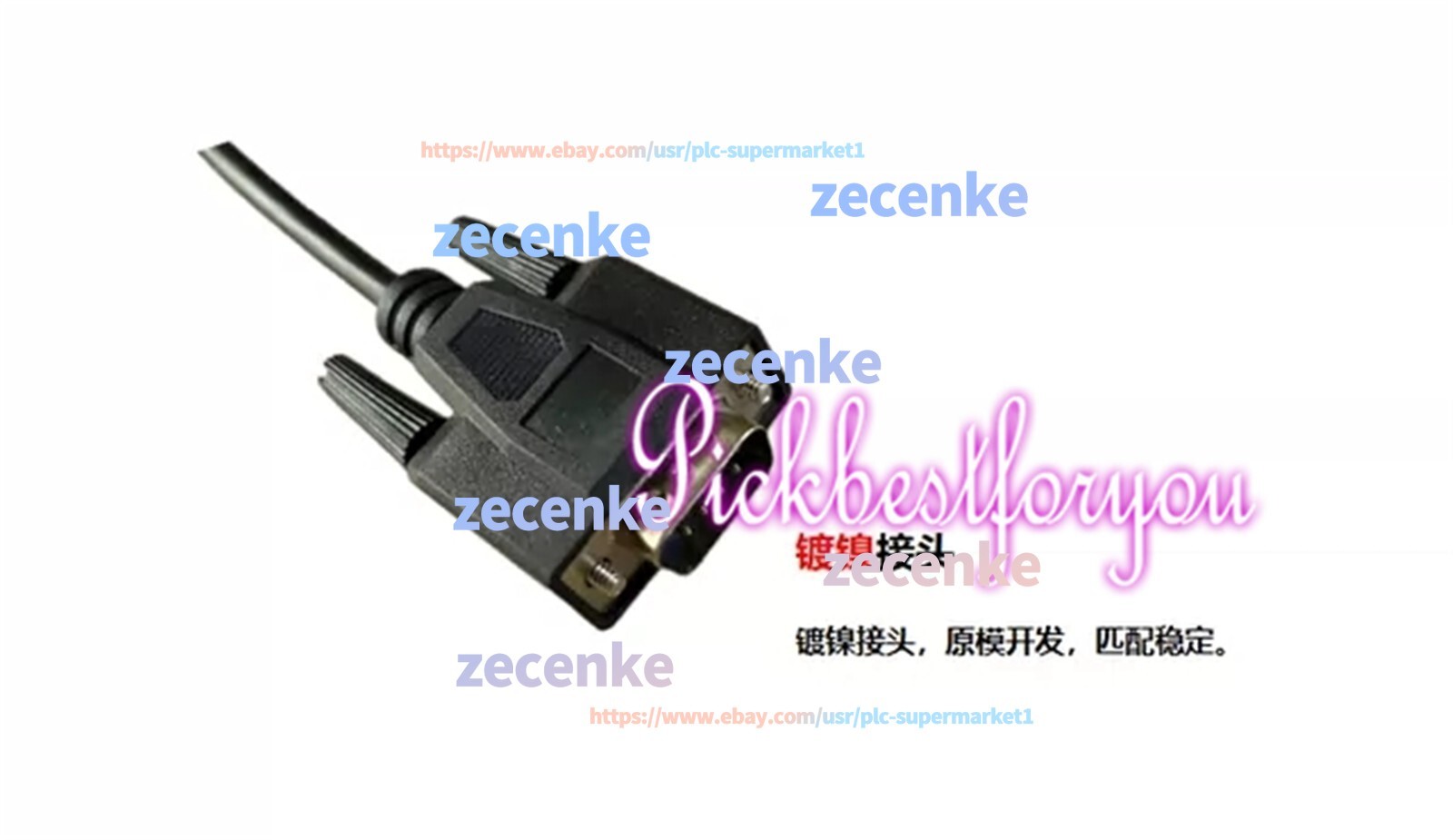 1PC NEW For KEB 00.F5.0C0-0010 USB Programming Cable