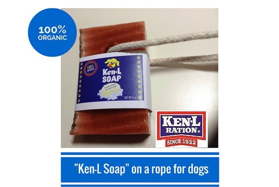 KEN-L RATION- E-COMMERCE STORE FAMOUS DOG PRODUCTS TRADEMARK FOR SALE-