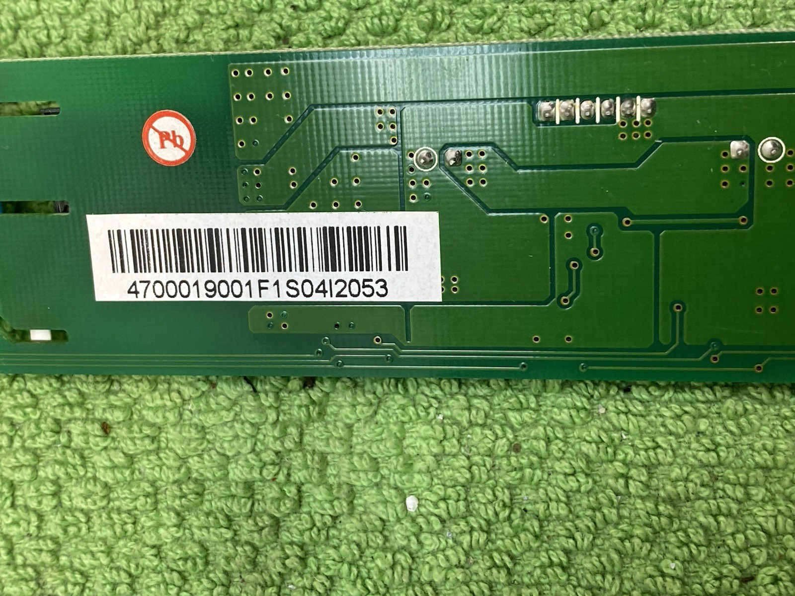 Sampo Inverter YPWBGL4571DG 60 days warranty USA seller free shipping