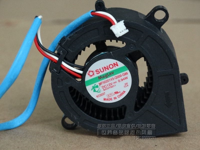 SUNON MF50201V3-Q000-G99 12V 0.94A 3pin projector blower cooling fan #M3485 QL