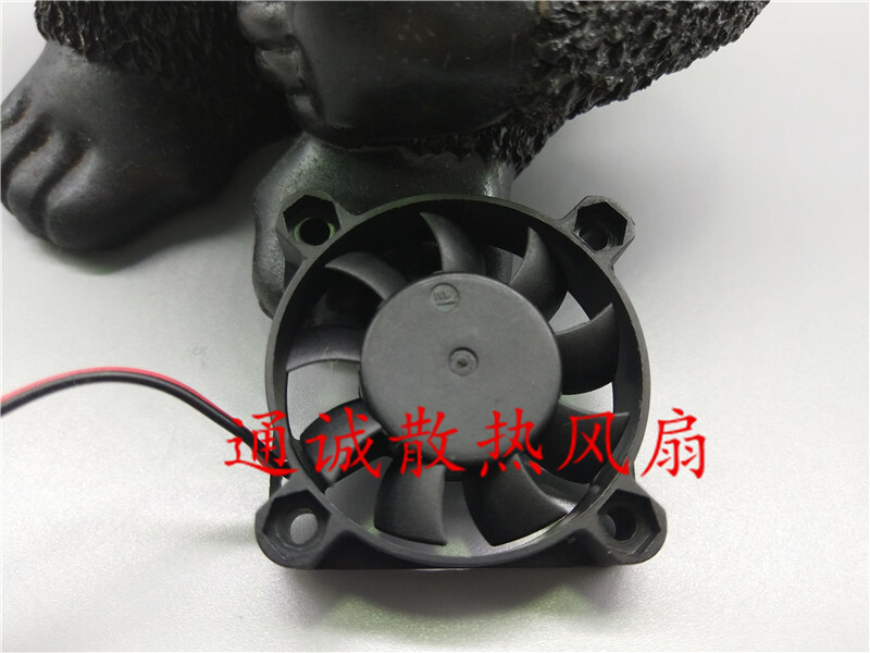 M YM0504PFB3 5V 0.10A 4CM 4010 USB fax machine cooling fan