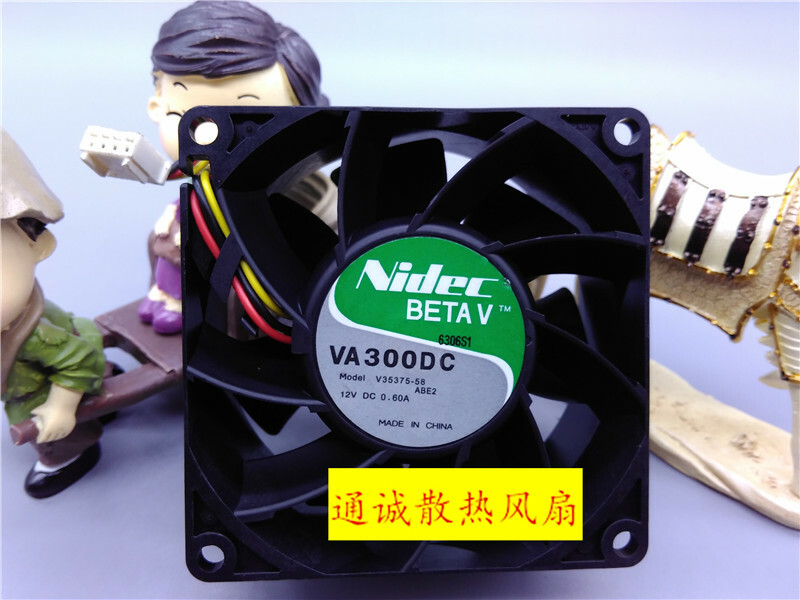 Nidec BETA V VA300DC V35375-58 12V 0.60A 8cm Chassis Cooling Fan