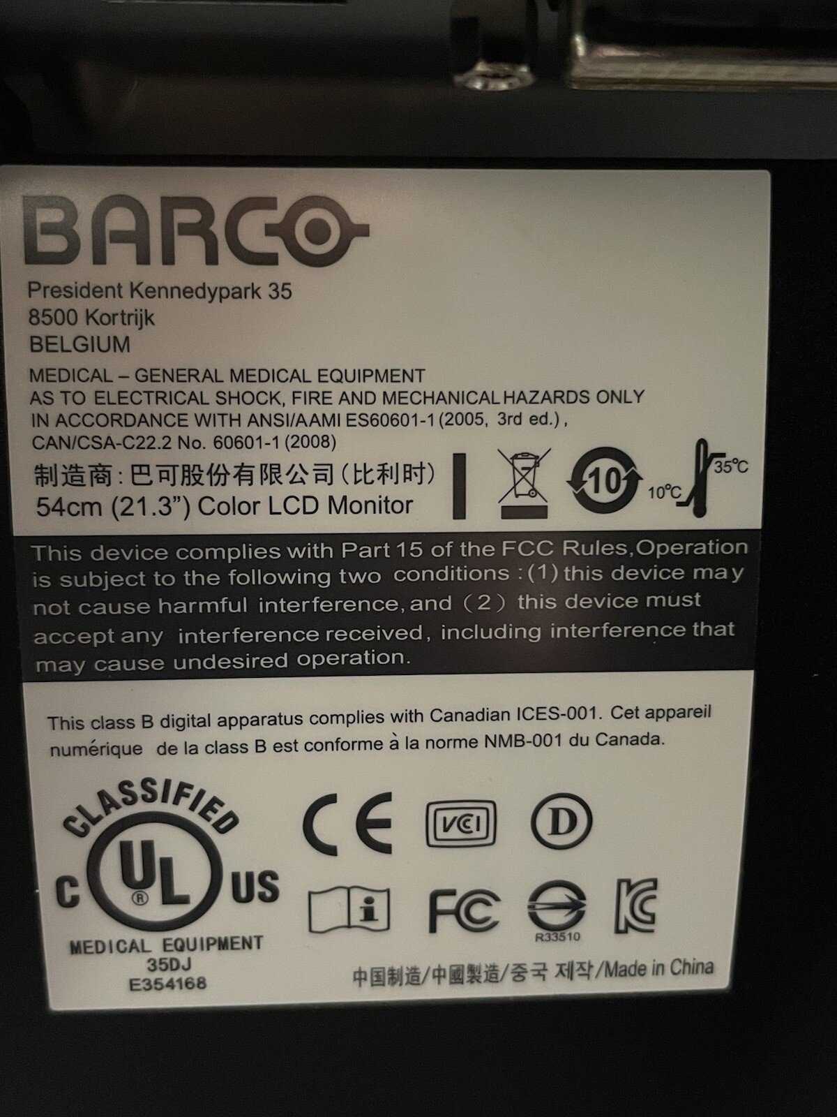 Barco Medical Monitors