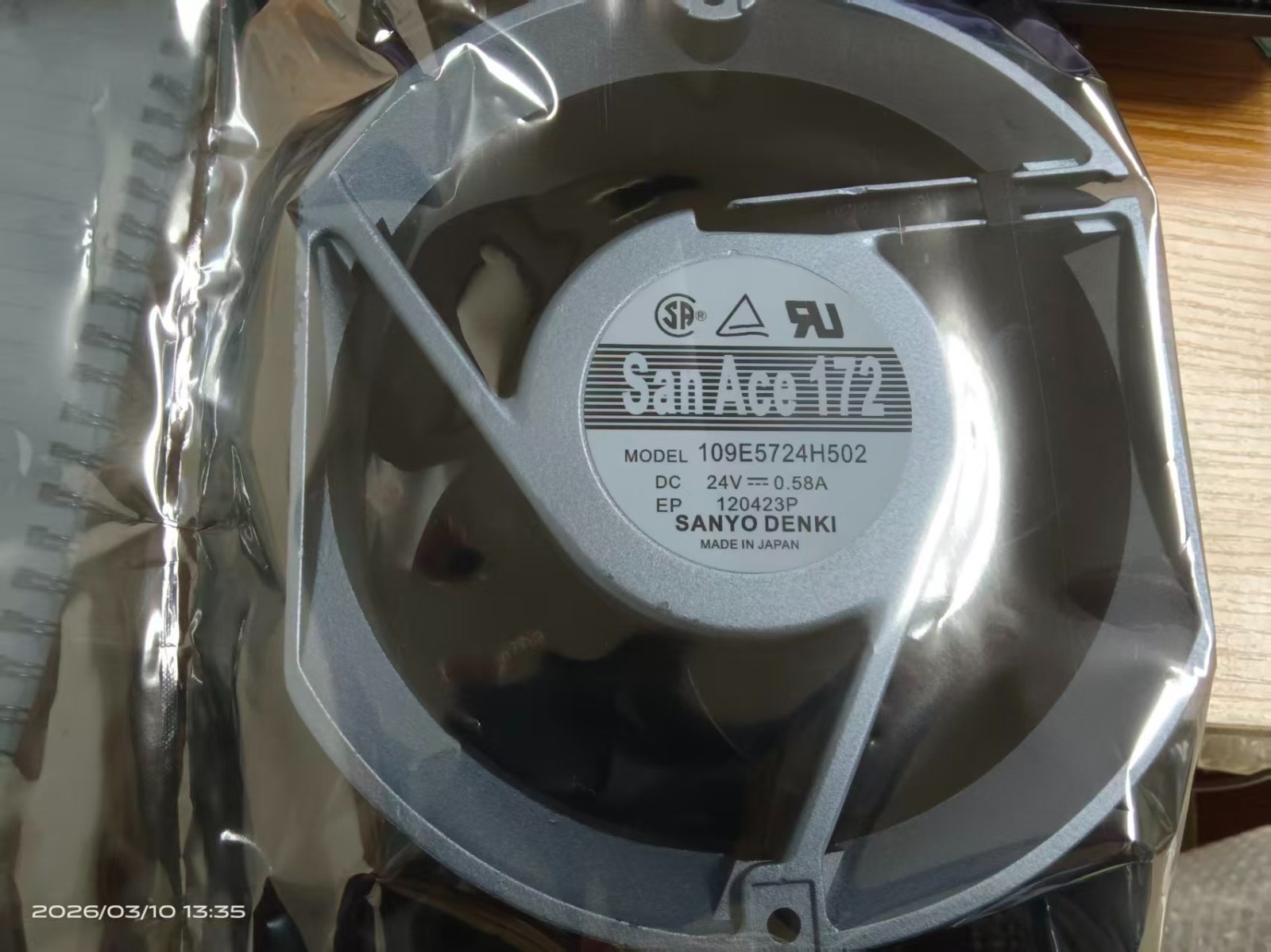 Original 172 109E5724H502 fan DC24V 0.58A 172*150*51MM #M2740 QL