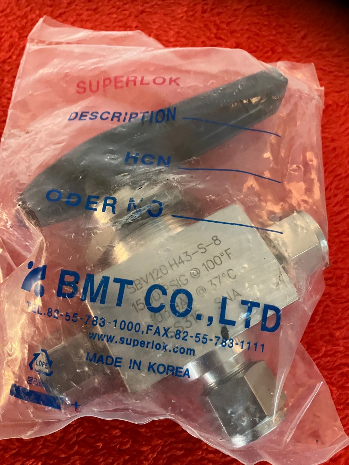 SUPERLOK BALL VALVE 1500 PSIG