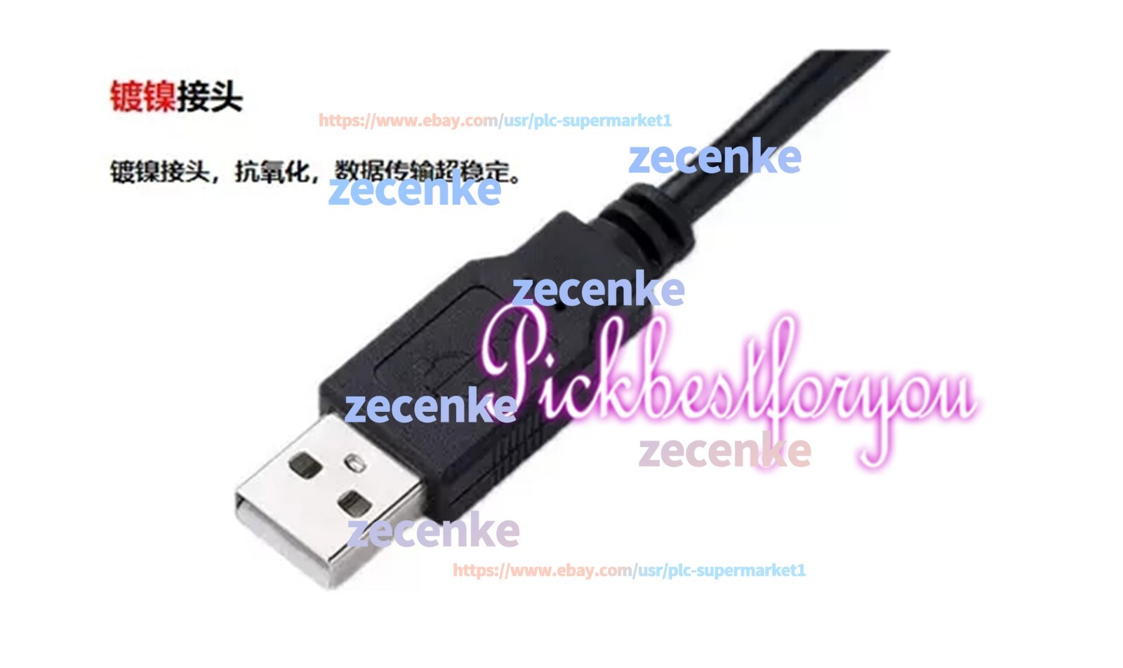 1PC NEW For KEB 00.F5.0C0-0010 USB Programming Cable