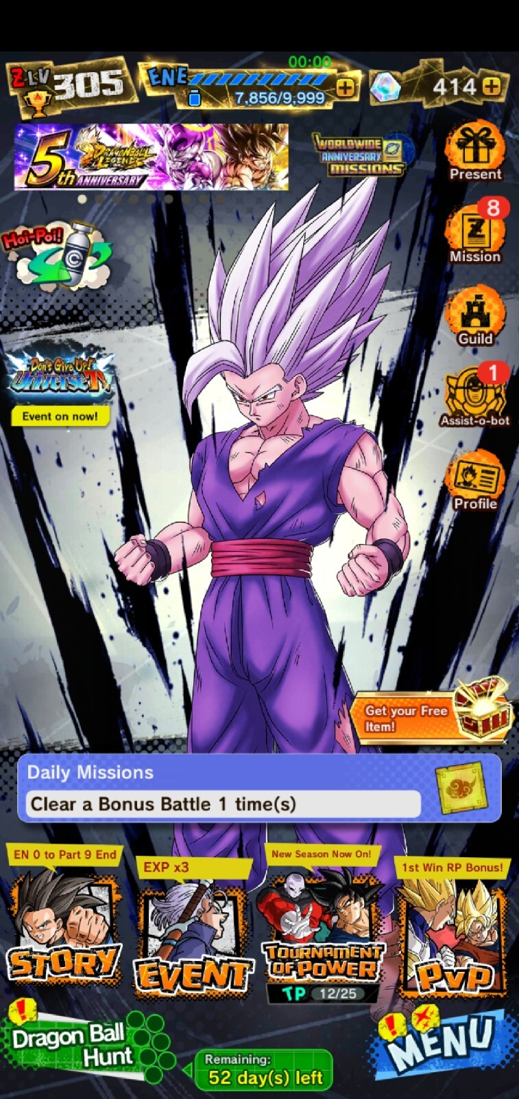DBL account for sale