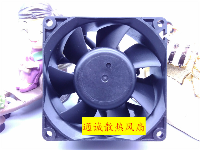 Nidec BETA V VA300DC V35375-58 12V 0.60A 8cm Chassis Cooling Fan