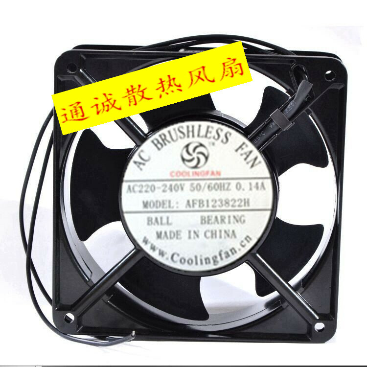 AFB123822H 220-240V 0.14A 12CM cooling fan cabinet AC fan
