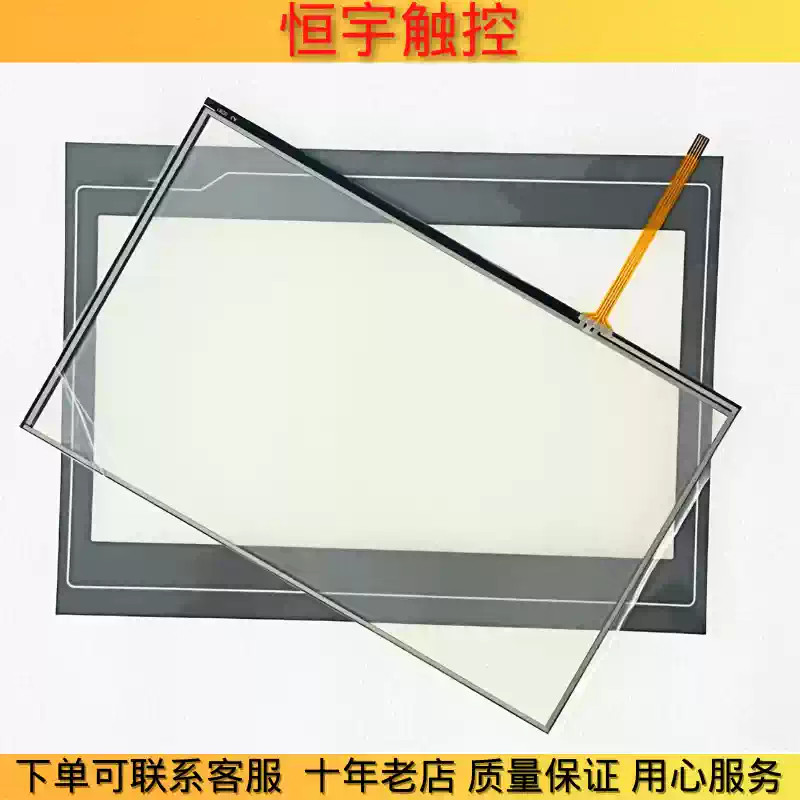 TPC1031Gi Touchpad/protective film 1PCS NEW