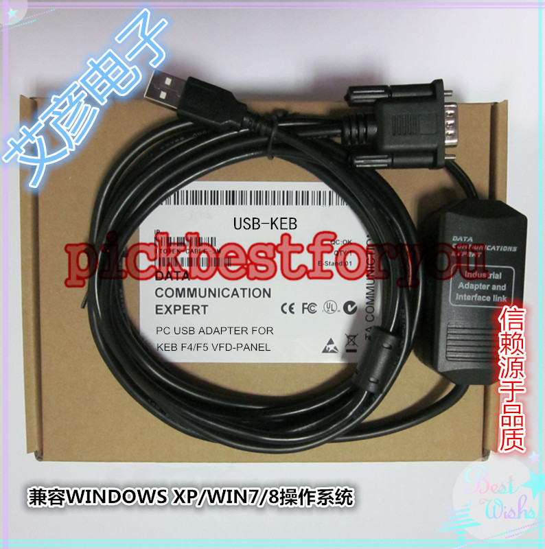 NEW KEB 00.F4.010-1009/ 00.F5.0C0-0010 USB Programming Cable #HW88 YD