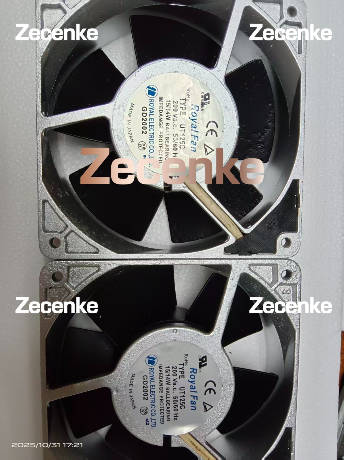 Royal Fan TYPE UT125C high-temperature fan 200VAC 15/14W 120*120*38mm