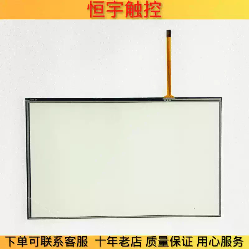 TPC1021Et Touchpad/protective film 1PCS NEW