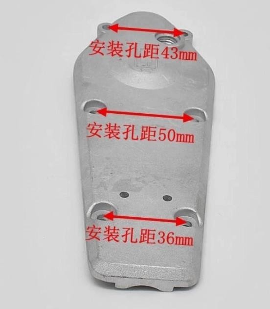 Gearbox Housing Hedge Trimmer Upper/Lower Protective Cover For STIHL HS81T 82T