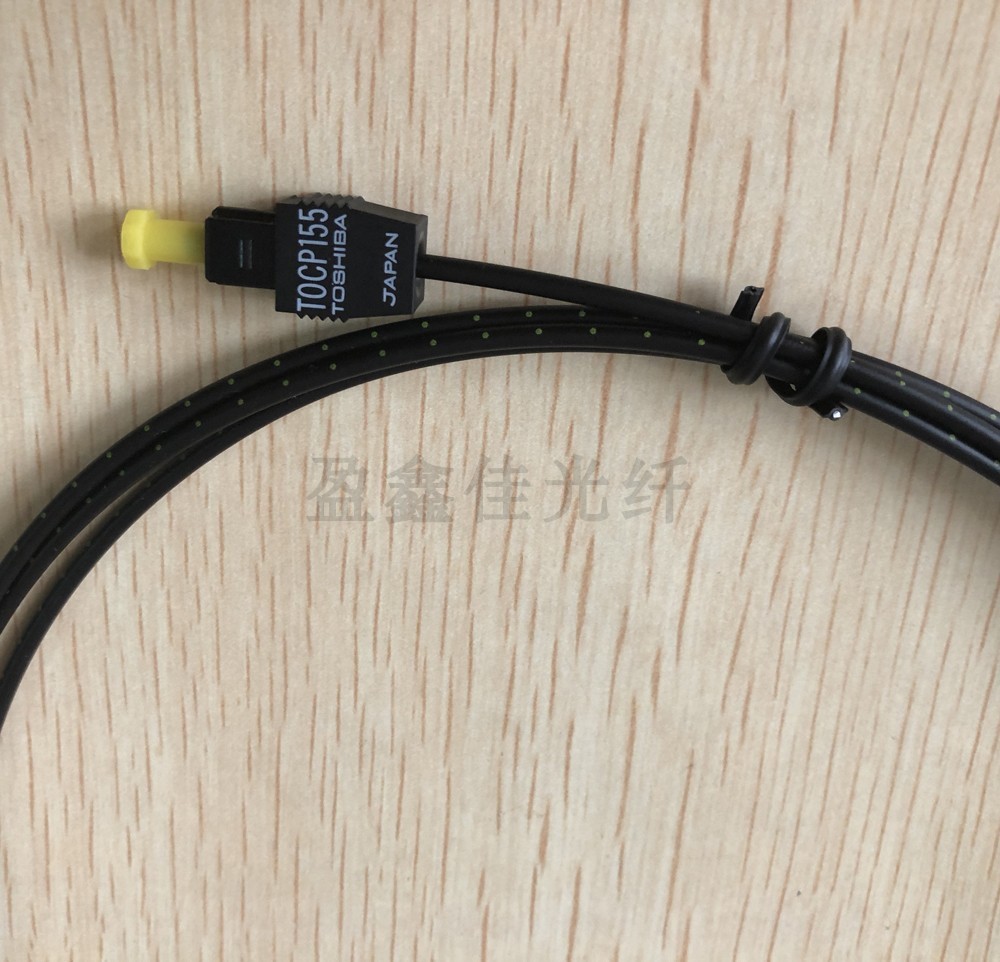 TOSHIBA TOCP155 1m 3m 5m 10m 15m 20m FIBER OPTIC CABLE/CNC Servo Fiber #H372G YD