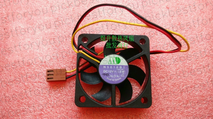 1Pcs SUNON N5010B1-8 12VDC 1.6W CPU cooling Fan #M4078 QL